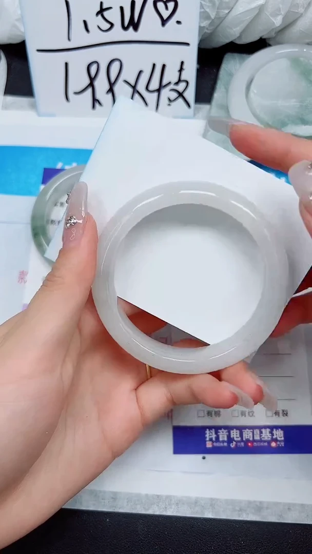 【闪购商品】石英质玉手镯未镶嵌A304-57`58`