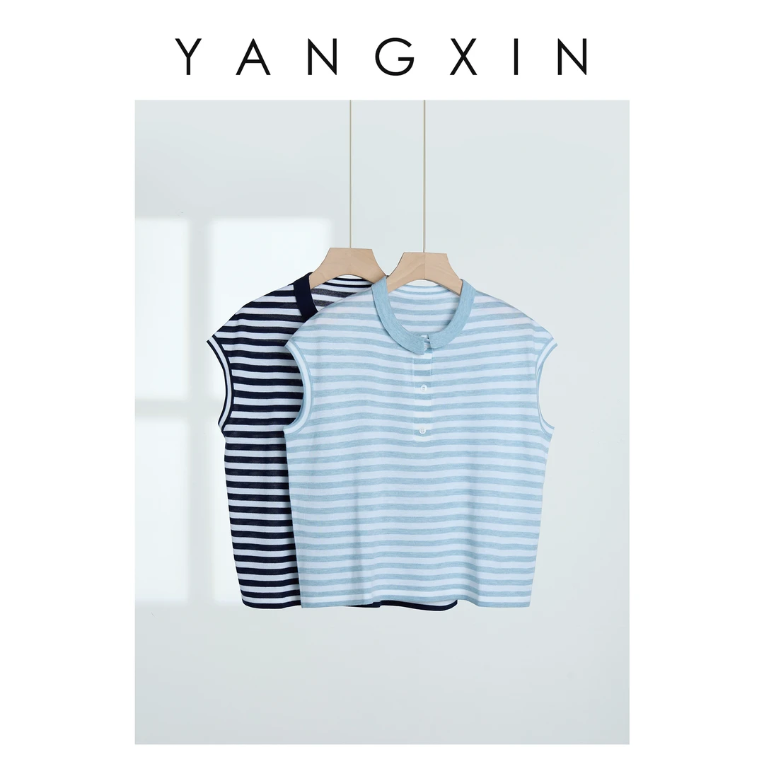 【无龄·杨昕】“简逸条纹”舒适柔软条纹无袖T恤SS05068