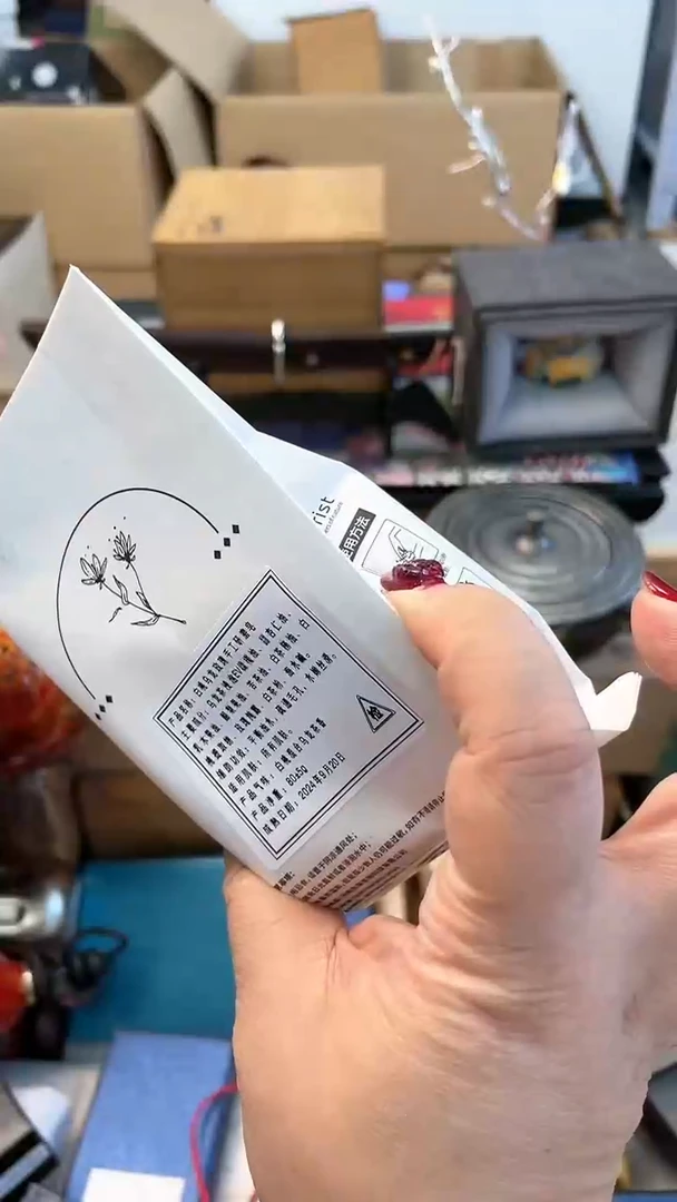 【闪购商品】瓷片CC炎美杂货铺质量保证