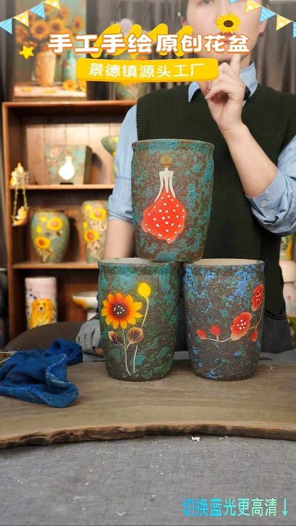 陶瓷22-88 口径12高度17 1-2误差 微瑕 三个