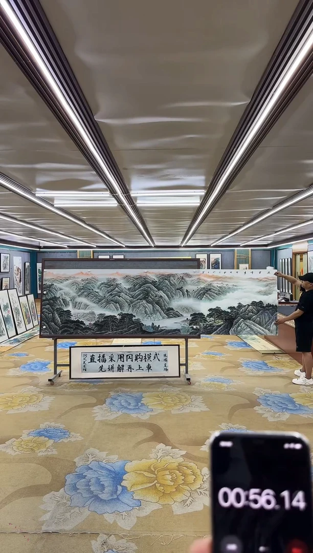 绘画M张伦玉-小丈二-山水国画