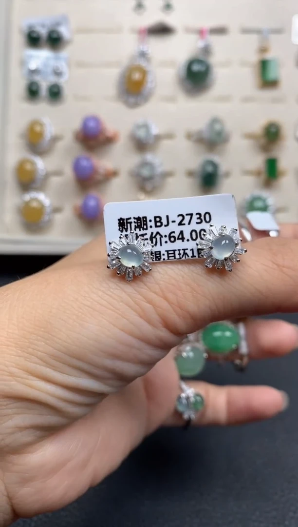 【闪购商品】翡翠戒指银S925镶嵌111111