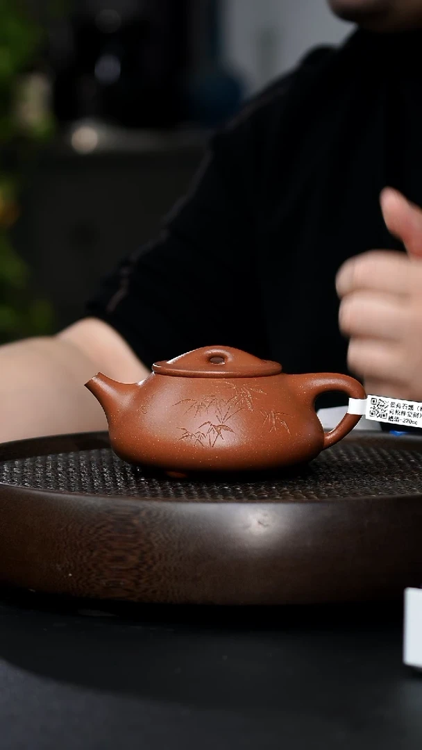 林*JCY-0390景舟石瓢（顾景舟原件复刻）-底槽清-320cc