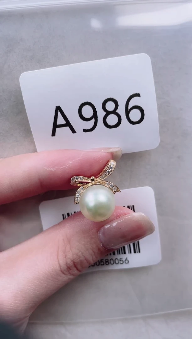 【闪购商品】海水珍珠吊坠银S925镶嵌A986