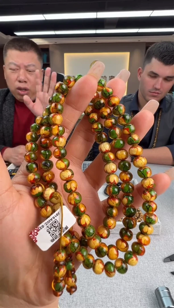 【闪购商品】琥珀颈饰未镶嵌79秒拍号