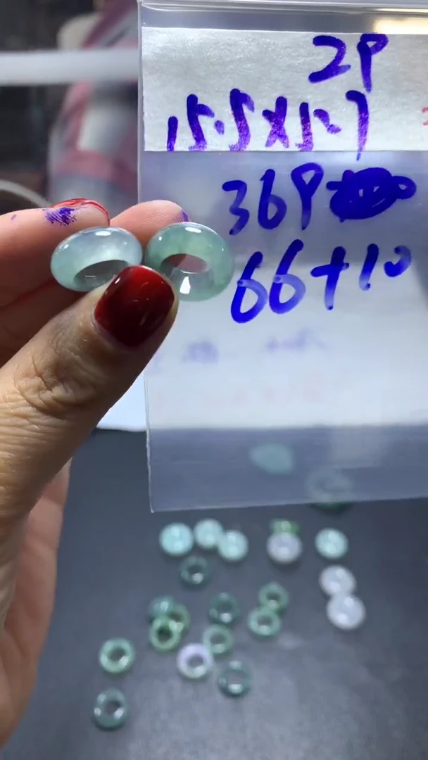 未镶嵌定制翡翠3*9毛货需精细抛光拍一发一