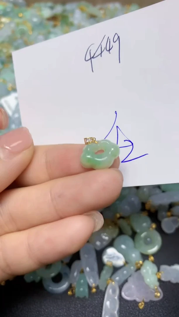 【闪购商品】翡翠挂件18K金镶嵌 天然翡翠A货