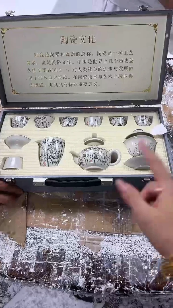 其他商品链接@@@@@@@@@@@@@@