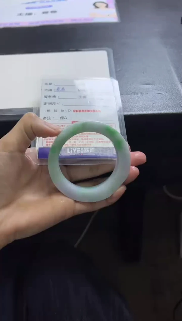 未镶嵌手镯定制翡翠青*妹定制手镯不退不换