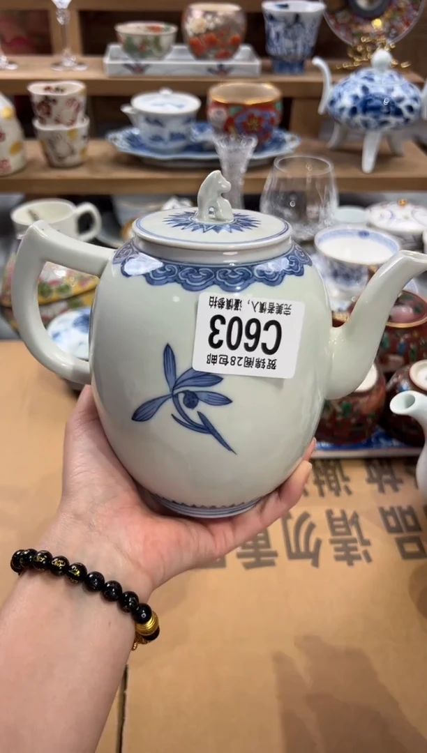 瓷片老*人      C603