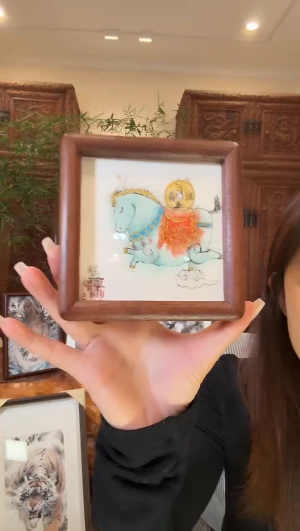 国画普*绍博绍博绍博
