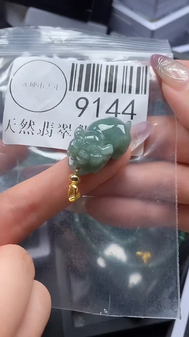 吊坠(不含链)未镶嵌翡翠9144