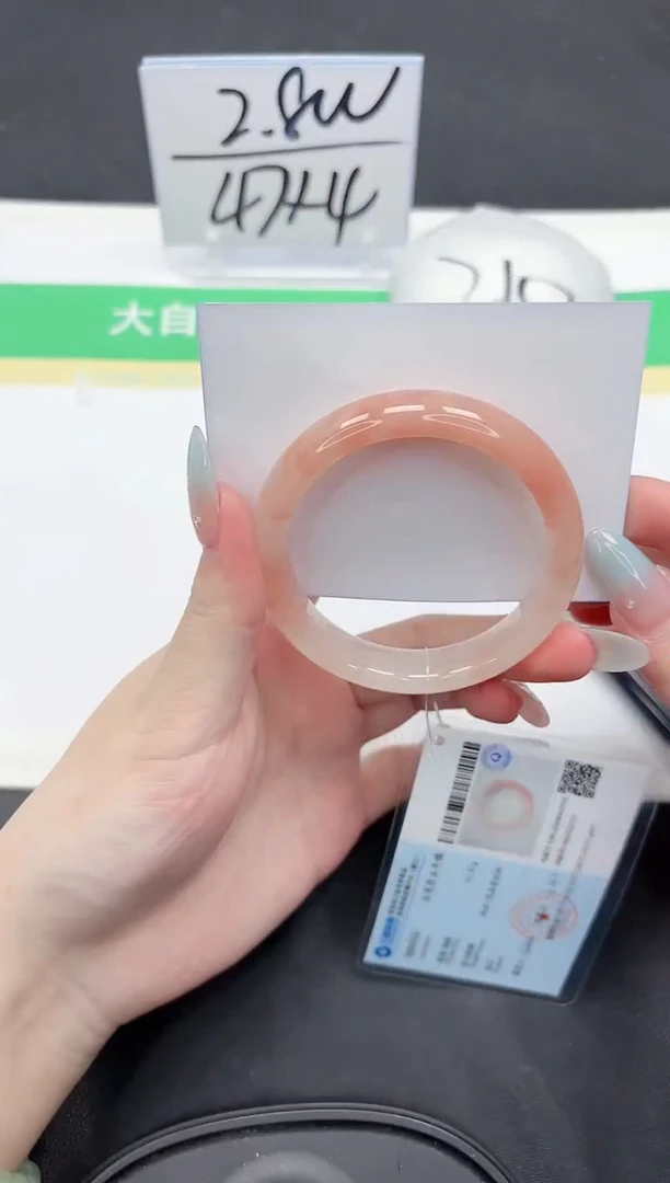 石英质玉手镯未镶嵌186-53.8