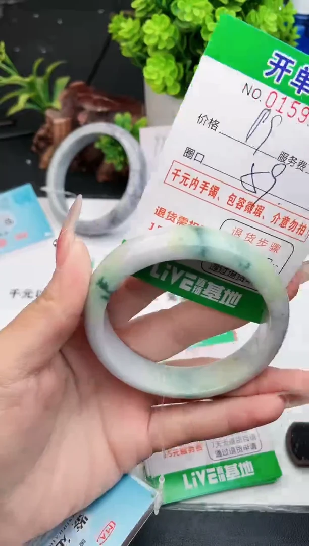 翡翠手镯未镶嵌38天然翡翠A货