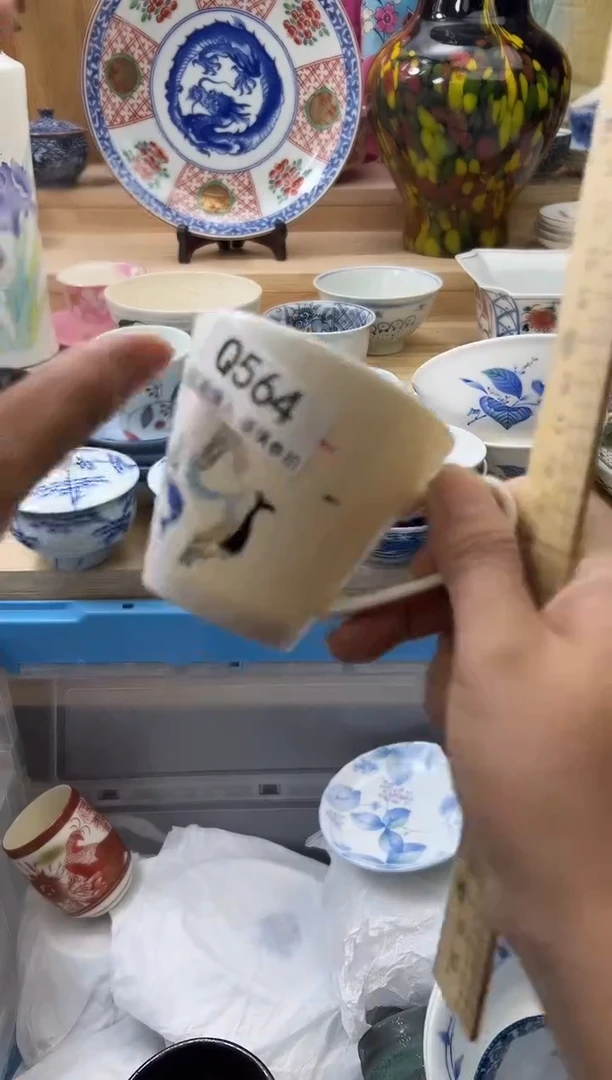 【闪购商品】瓷片564qqqqqqqqqqqq