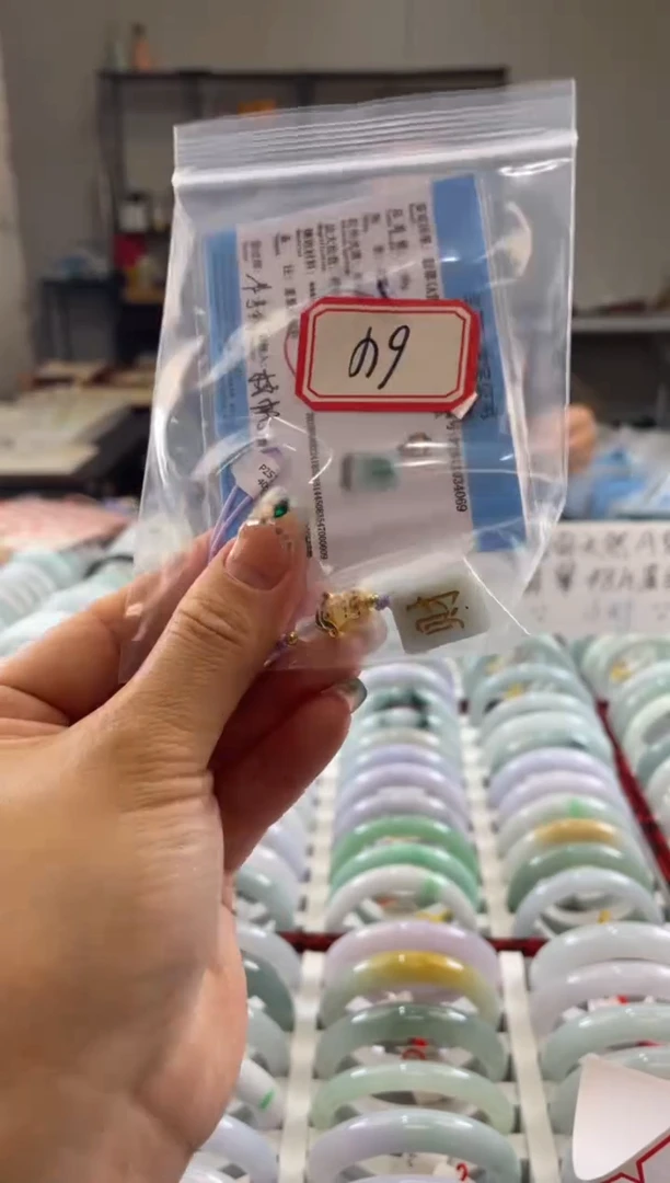 颈饰未镶嵌翡翠多样性发一