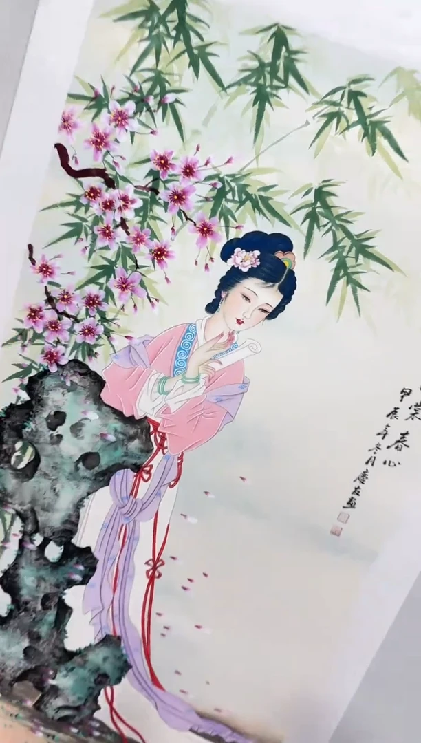 国画46李庆友李庆友李庆友w