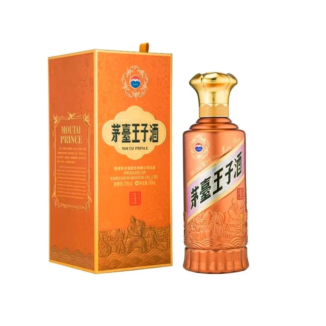 MOUTAI PRINCE/茅台王子酒新款酱香经典53度500ml*1瓶