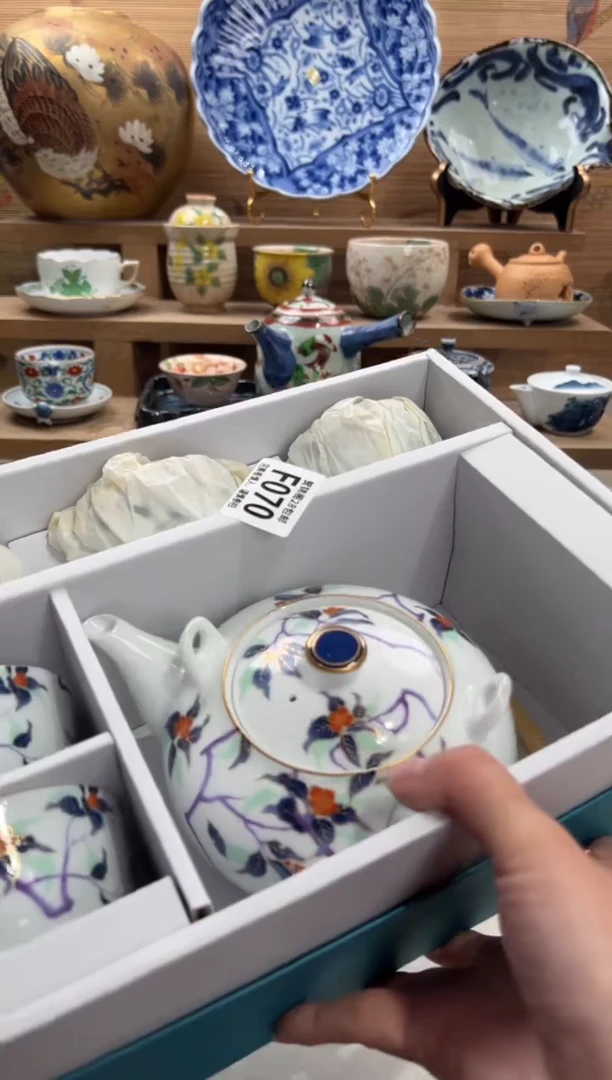 瓷片多**?     F070