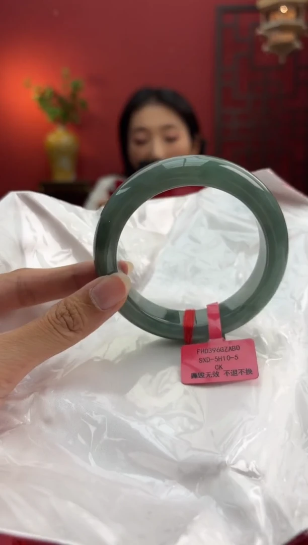 未镶嵌手镯翡翠翡翠手镯1