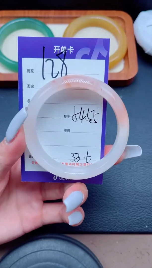 未镶嵌手镯石英质玉128-54