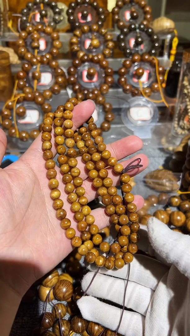 【闪购商品】楠木（金丝楠）手串/手链小叶桢楠水波纹0.8手串