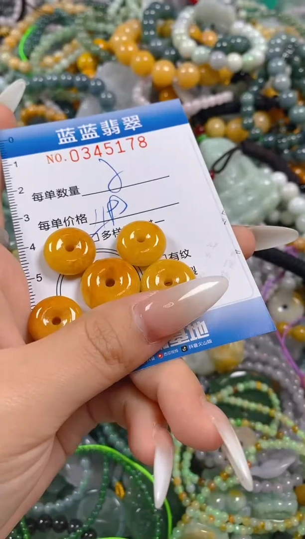 颈饰未镶嵌翡翠闪购0345178qq