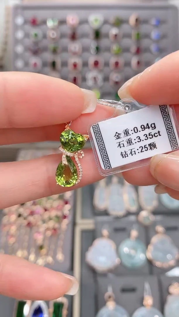 颈饰18K金镶嵌碧玺3.35