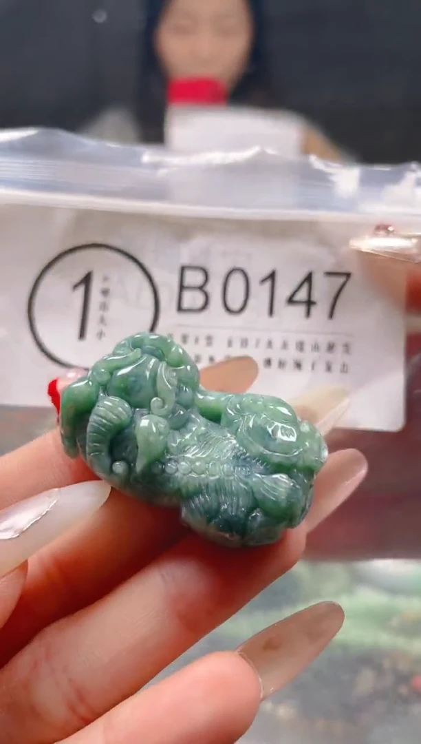 【闪购商品】翡翠颈饰未镶嵌/B/翡翠A货一图一物