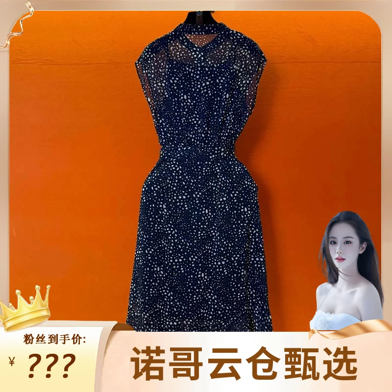 【诺哥专属】【有里布】2025夏季透气修身显瘦百搭女装连衣裙D1961