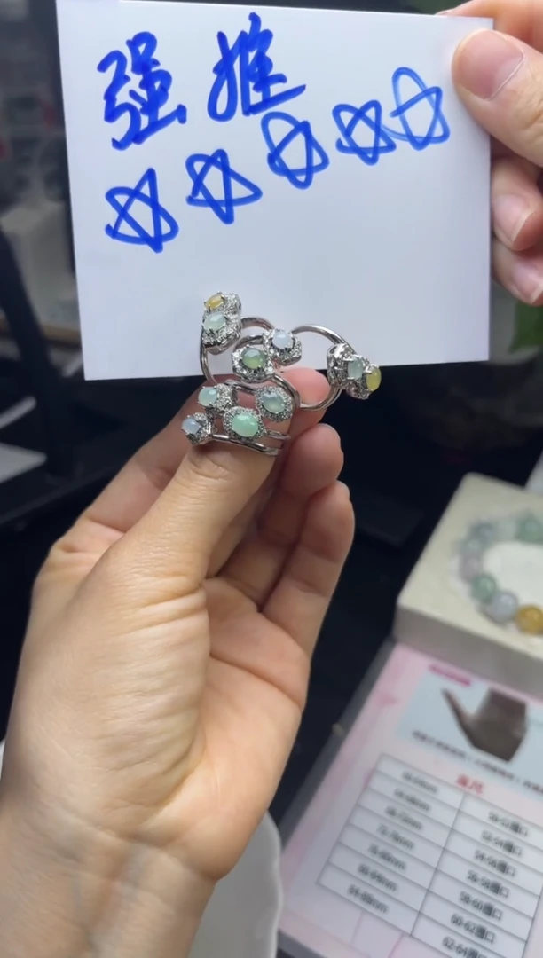 翡翠挂件合金多样性发一件72316
