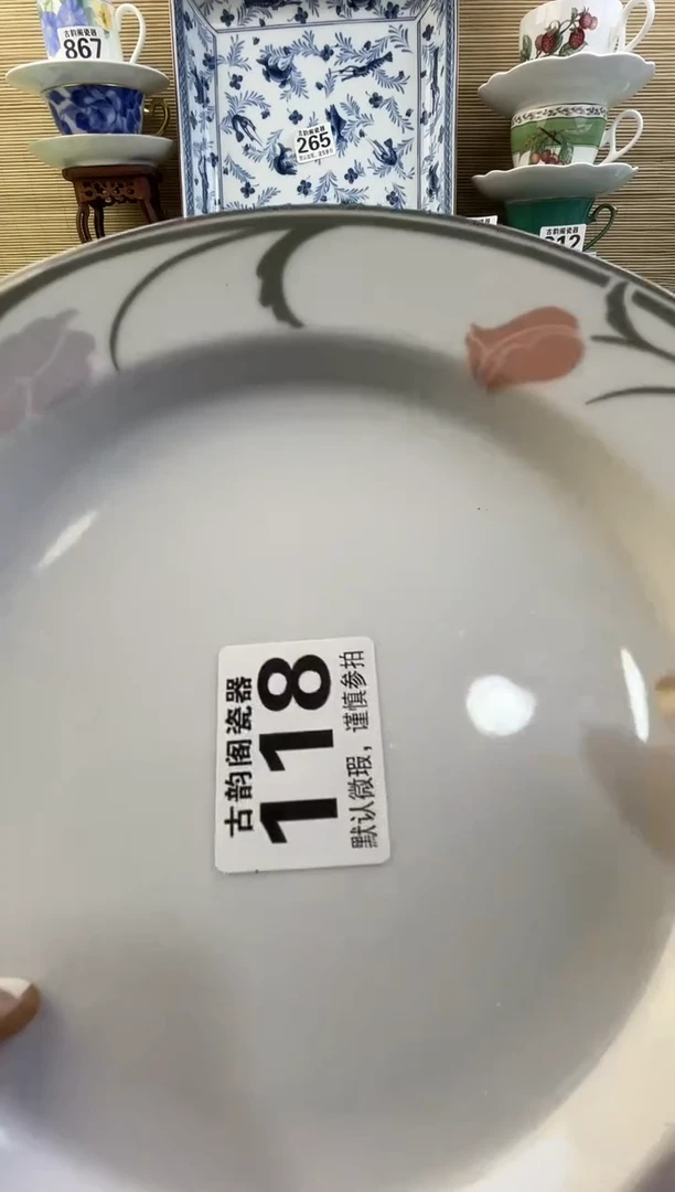 东*木摆件瓷器瓷器瓷器