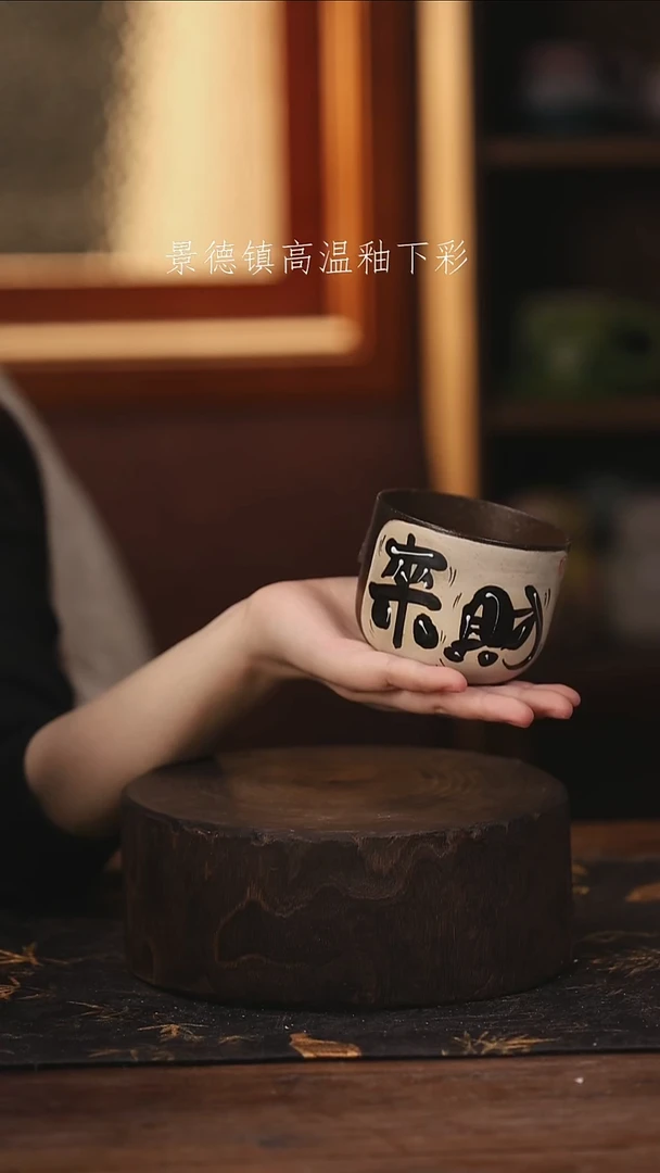 陶瓷景德镇高温釉下手绘陶瓷@L058@