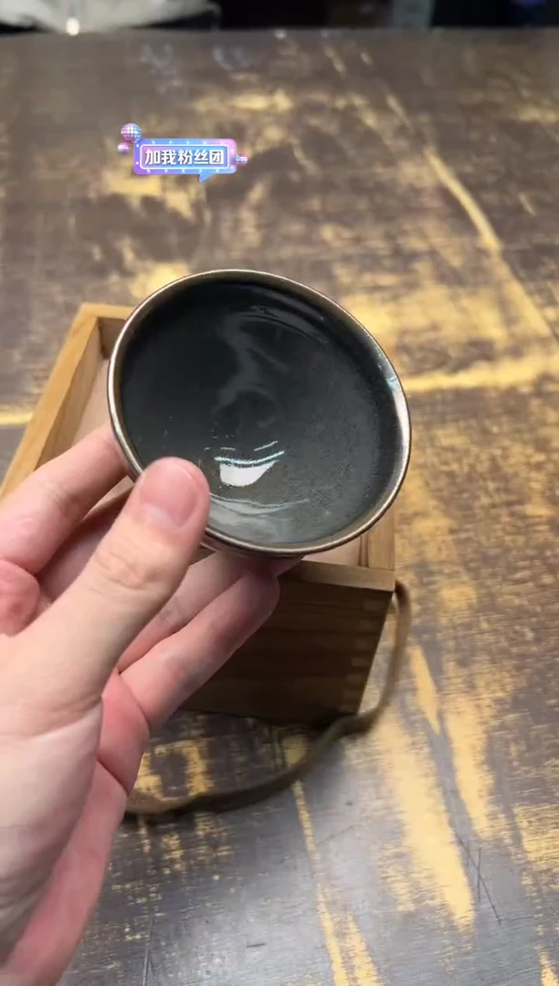 【闪购商品】/王东凯 灰贝盏、、、