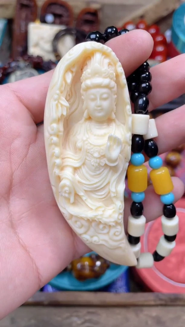 【闪购商品】点击链接下单即可