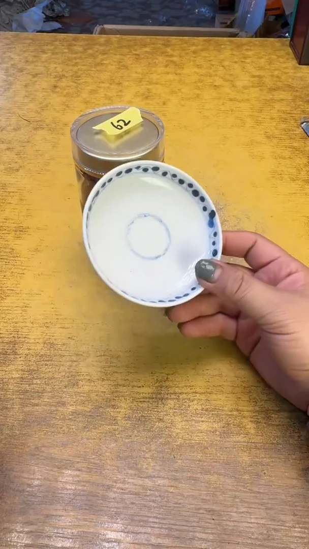 瓷器瓷器瑕疵瑕疵62桃胶碗