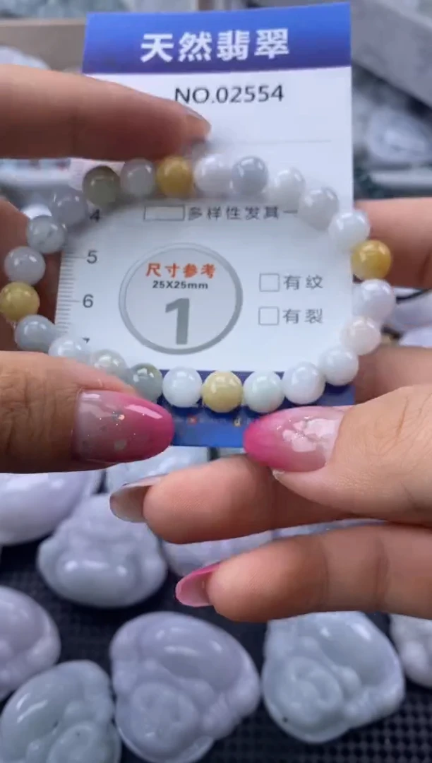 翡翠未镶嵌颈饰缅甸A货翡翠02554