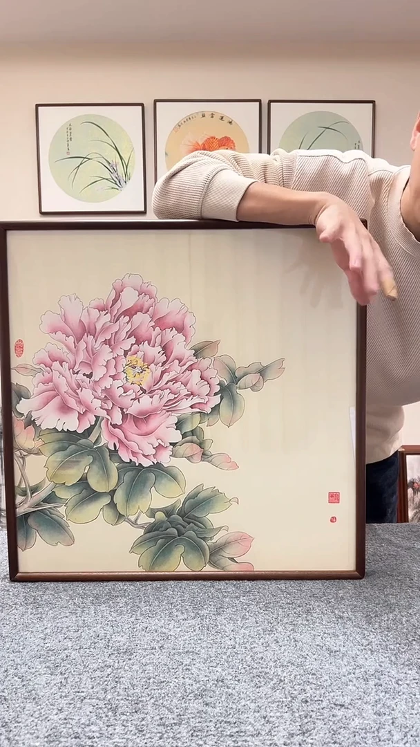 【闪购商品】书法三尺斗方工笔牡丹胡桃木52x52cm