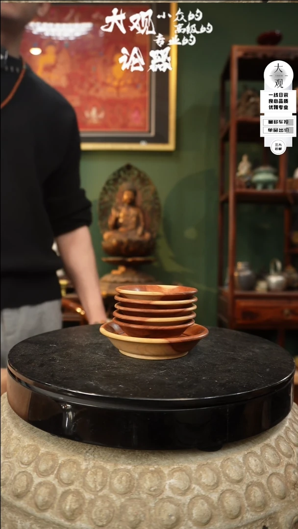 【闪购商品】瓷片大观论器杯垫