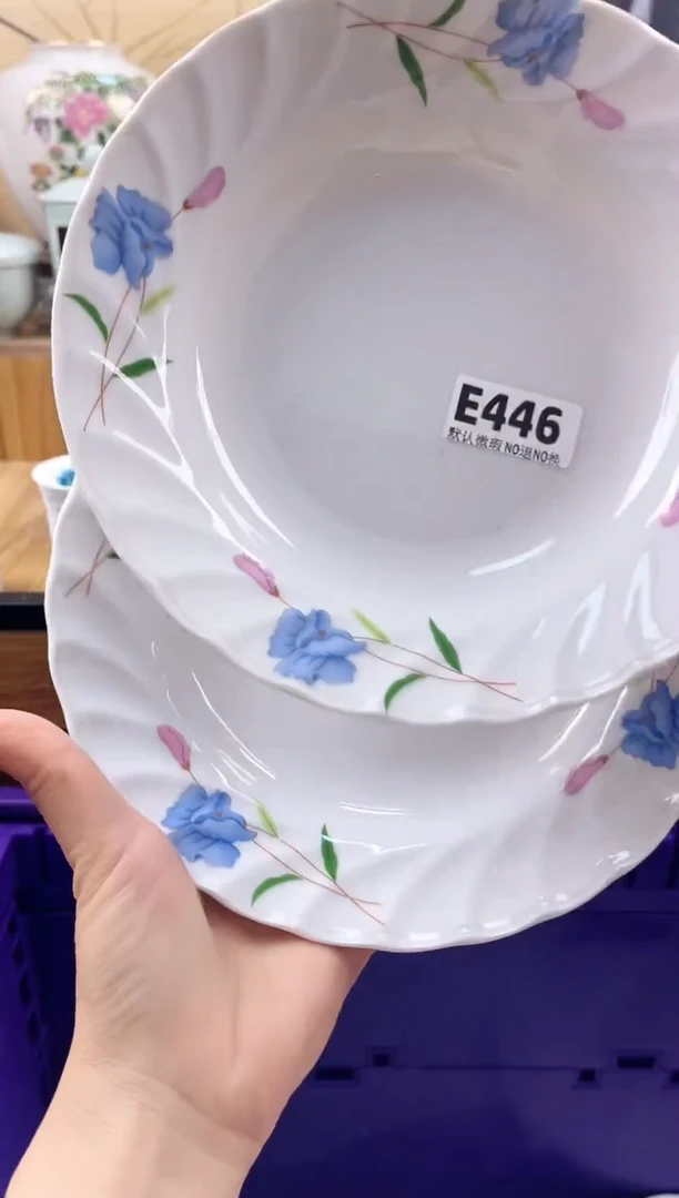 ?***康==============e446