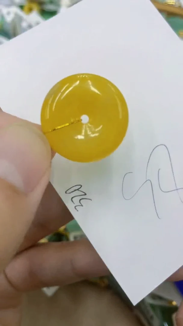 颈饰未镶嵌翡翠1111111111