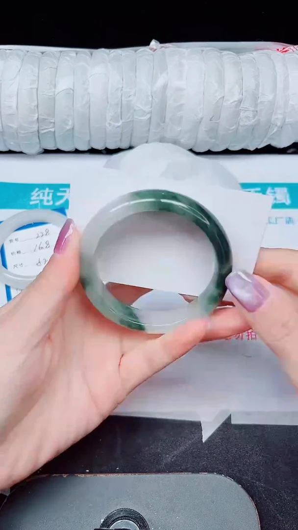 未镶嵌手镯石英质玉229-54/55