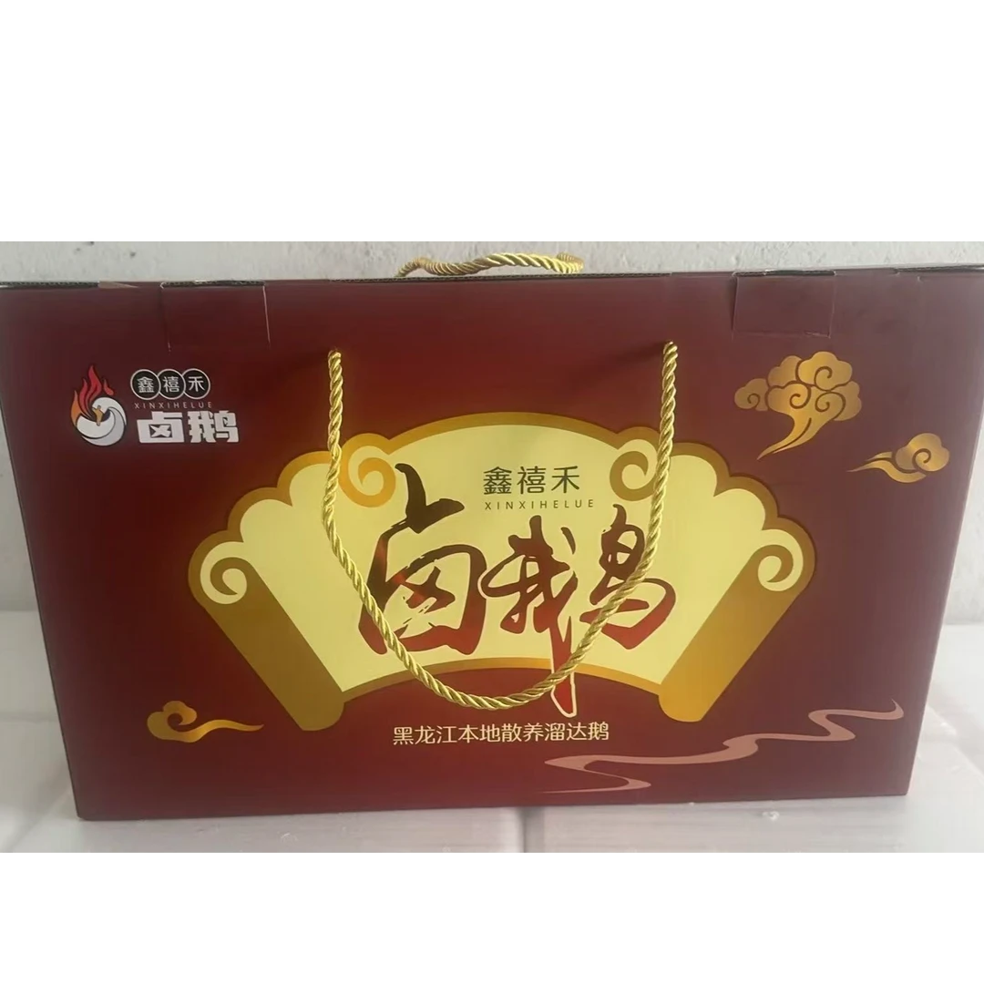 东北特色卤鹅2000G*1只