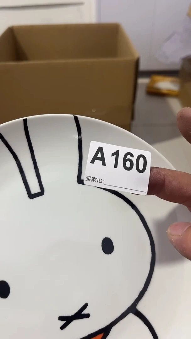 紫砂瓷器水杯一物一拍简**单瓷器水杯一物一拍