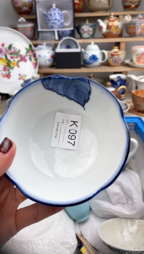【闪购商品】瓷片097默认微瑕，看清尺寸品相再拍