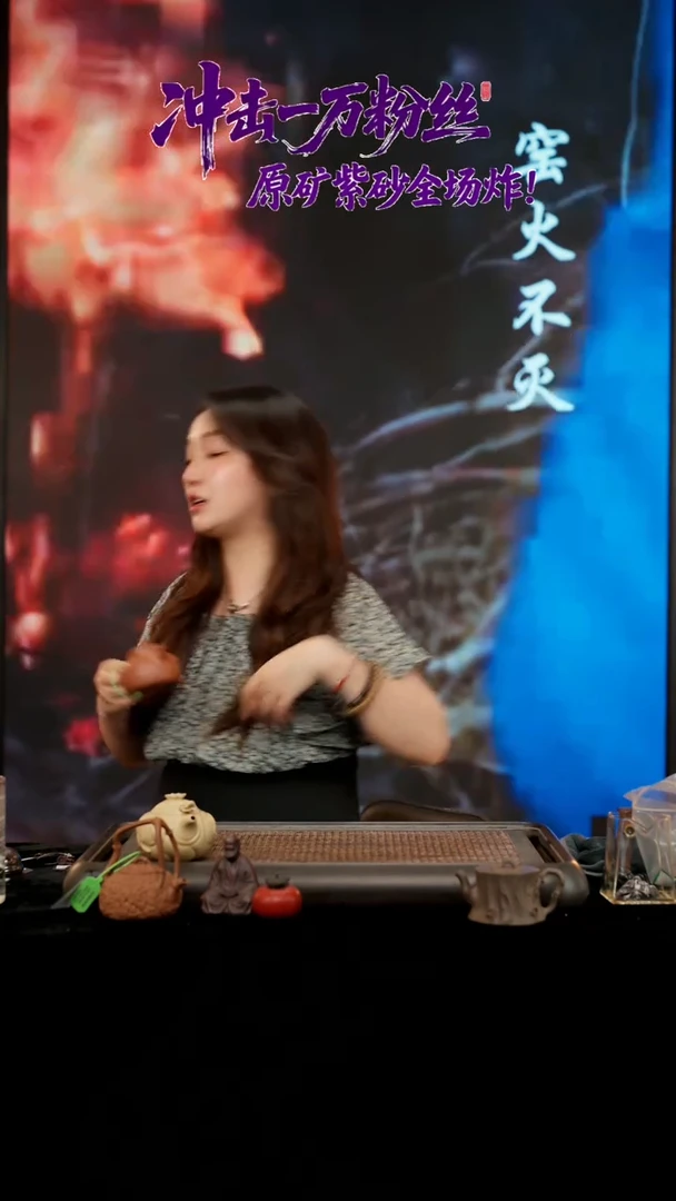 茶壶紫砂阿*红础瓢 刻鱼(摇曳)120cc