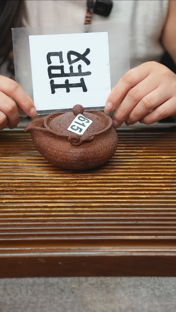 万古烧粗陶手工茶具