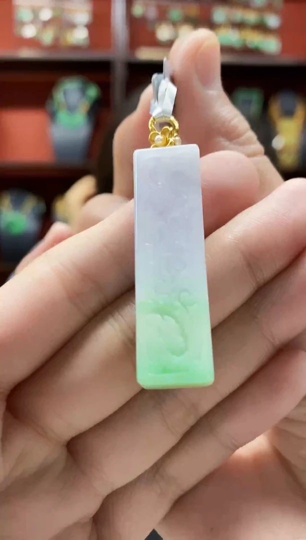 颈饰未镶嵌翡翠吊坠