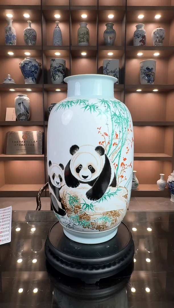 黄杨老师大熊猫国宝大赏瓶带收藏证书