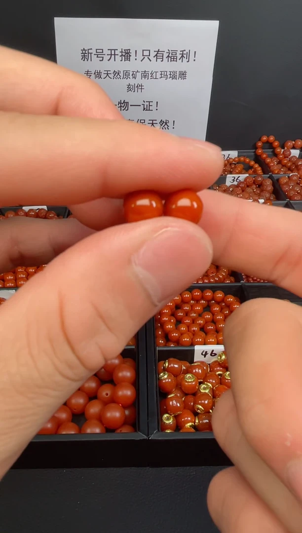 南红玛瑙雕刻件未镶嵌南红玛瑙圆珠8mm（一单两颗）